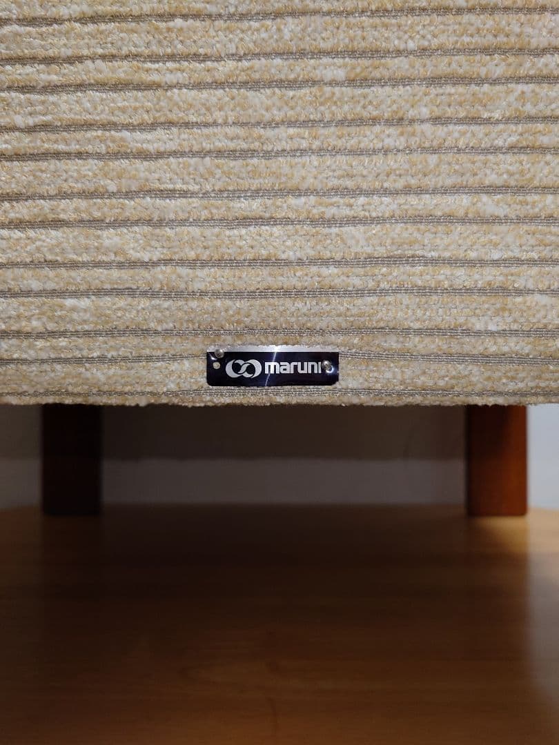 maruni ソファ マルニ木工 チェア chair 肘掛け椅子 イス いす③
