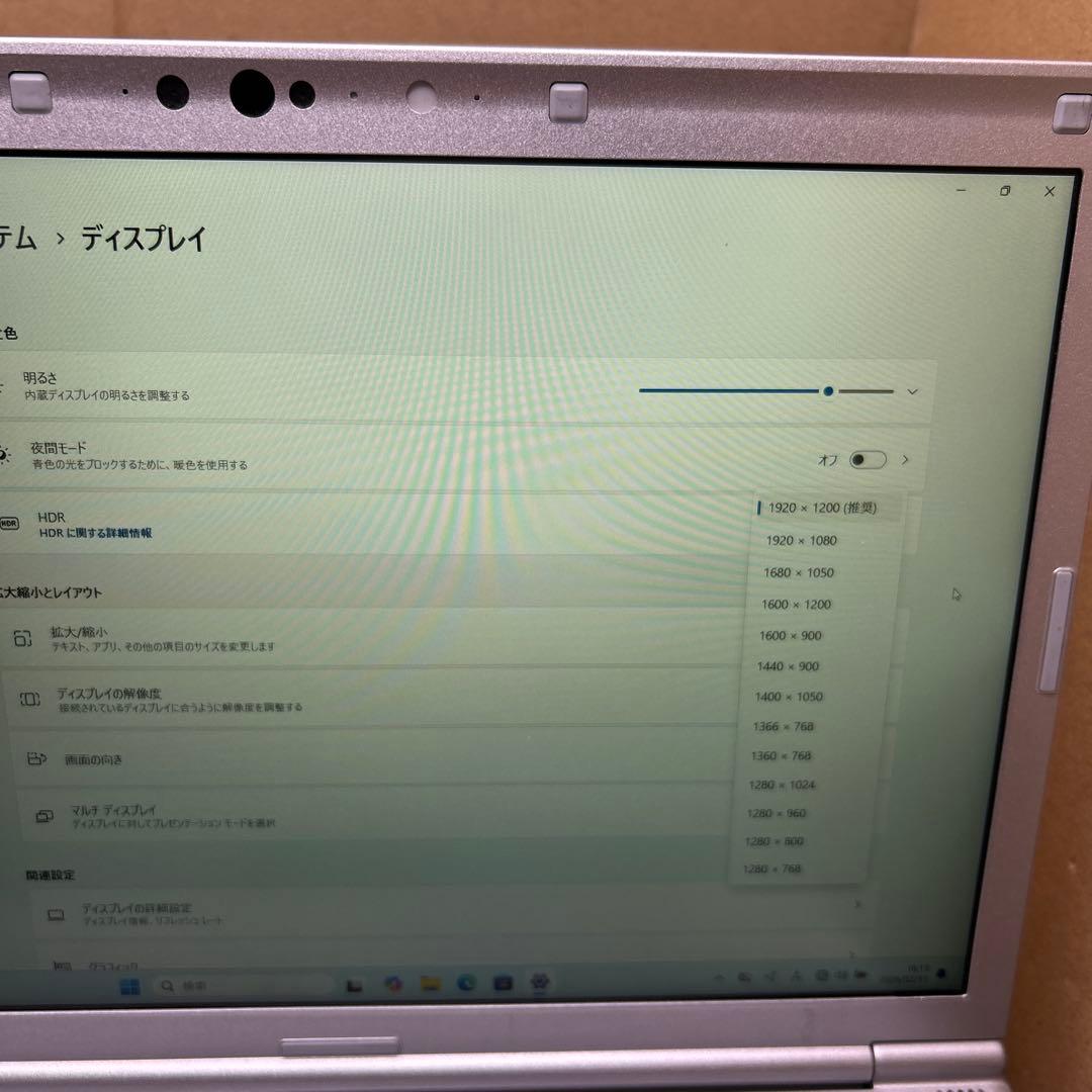 CF-SV1 i5第11世代-1145G7 16GB 1TB 12.1インチ