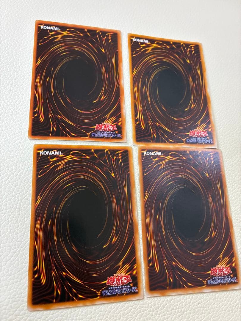 遊戯王　青眼の白龍　ブラックマジシャン　初期　2期　ブルーアイズホワイトドラゴン