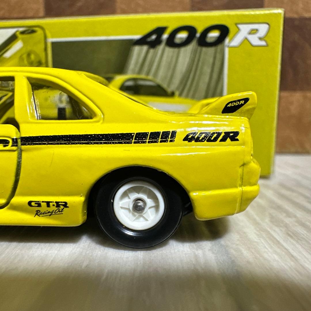 トミカ　アイアイアド特注　日産 スカイライン GT-R R33　400R　日本製