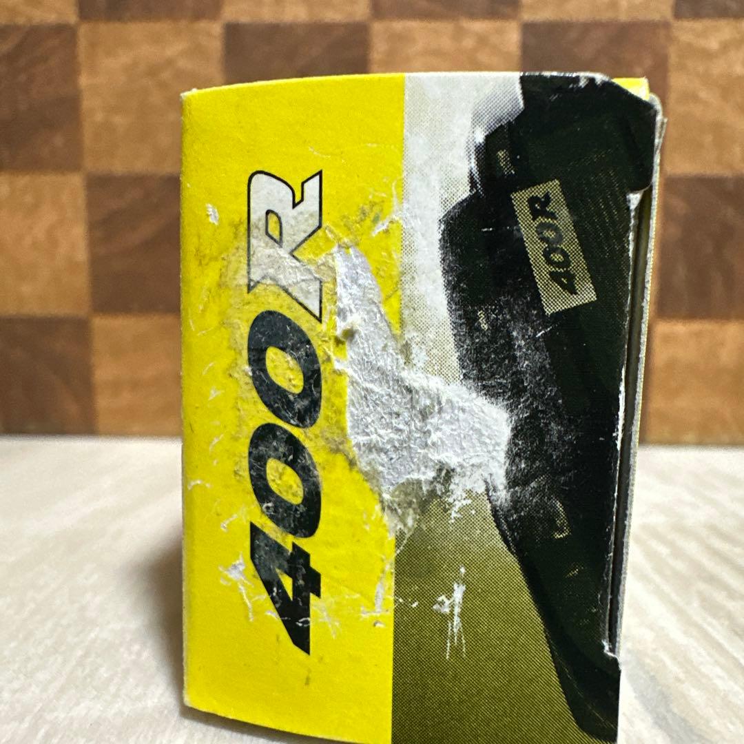 トミカ　アイアイアド特注　日産 スカイライン GT-R R33　400R　日本製