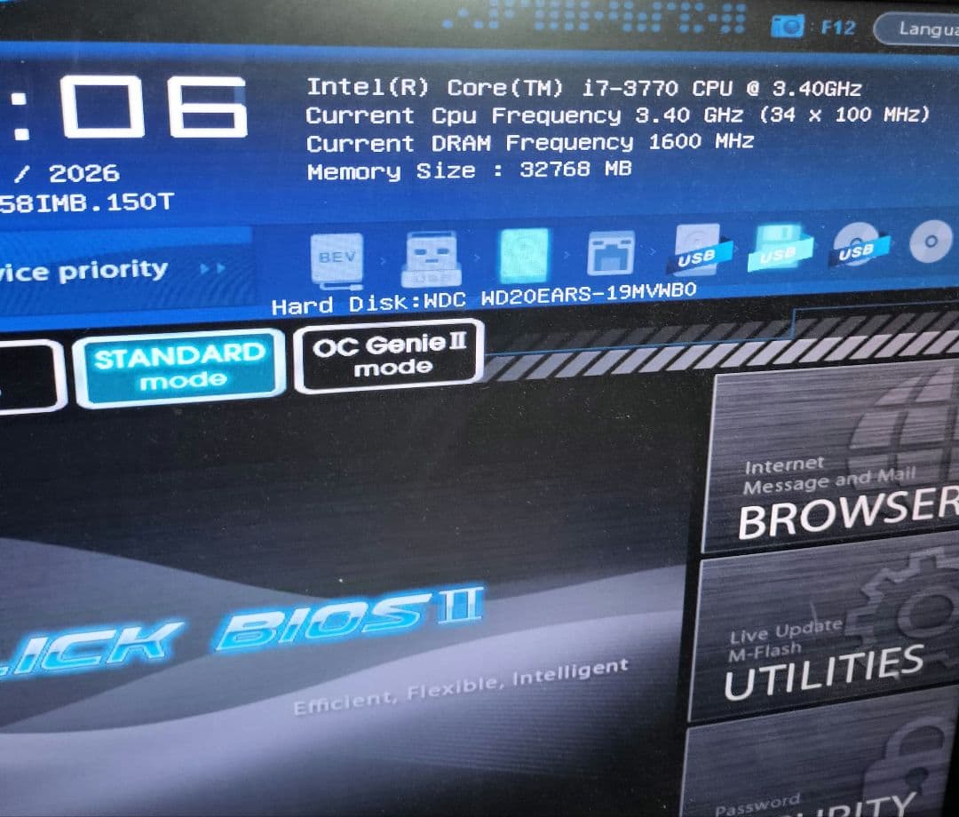 i7-3770 32GBメモリー 2TBHDD　マザーボード