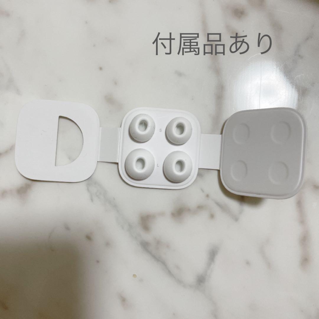 AirPods pro  右耳　箱付き