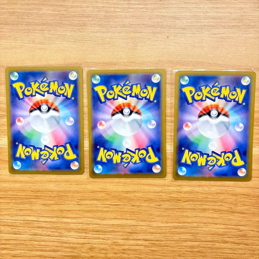 ピカチュウ ミラー　スタートデッキ100