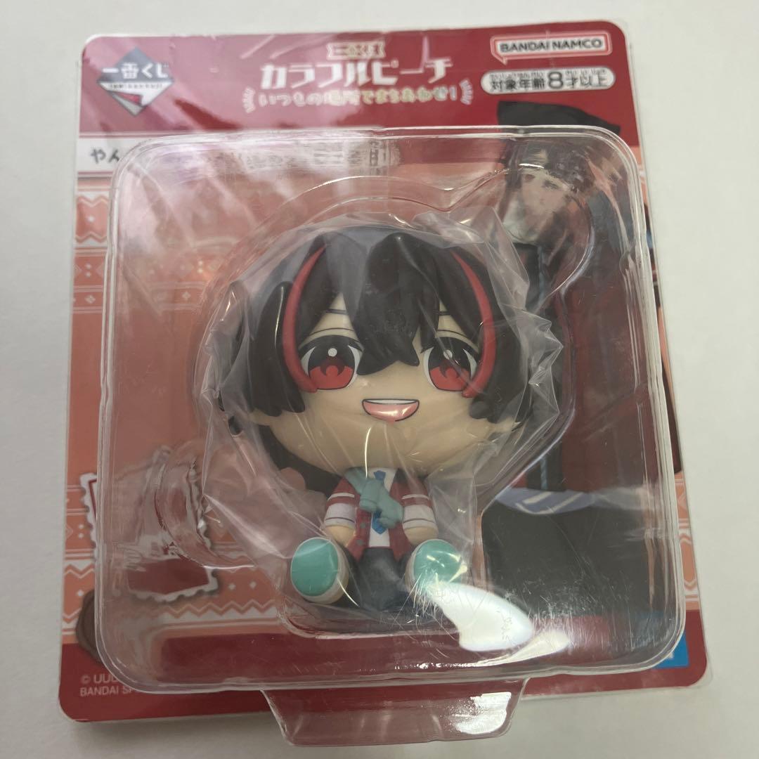 カラフルピーチ 一番くじ いつもの場所でまちあわせ！ ゆあんくん コンプリート