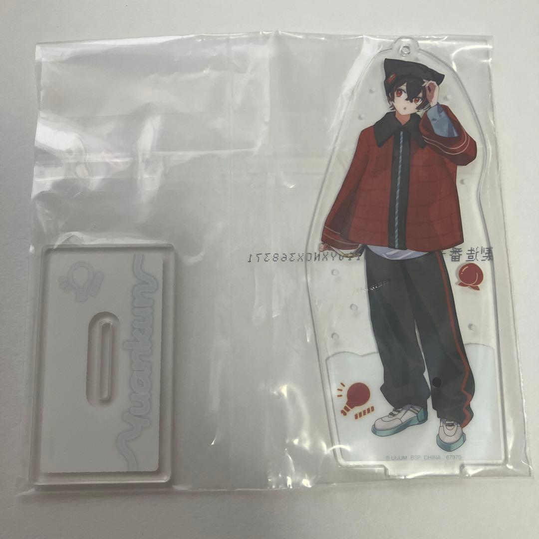 カラフルピーチ 一番くじ いつもの場所でまちあわせ！ ゆあんくん コンプリート