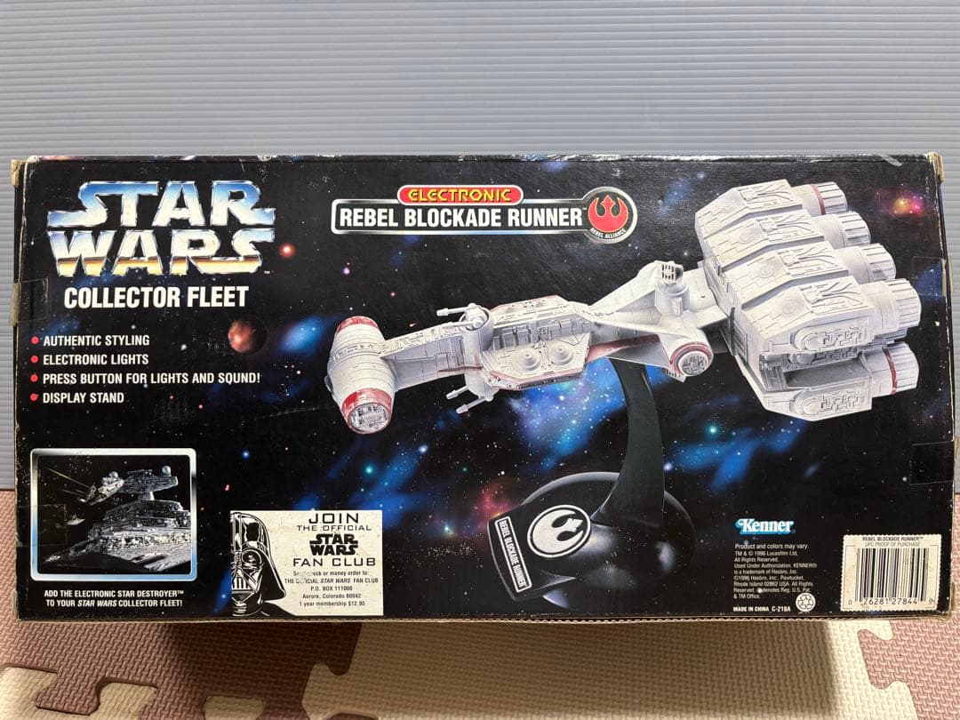 SF・ファンタジー・ホラー STARWARS