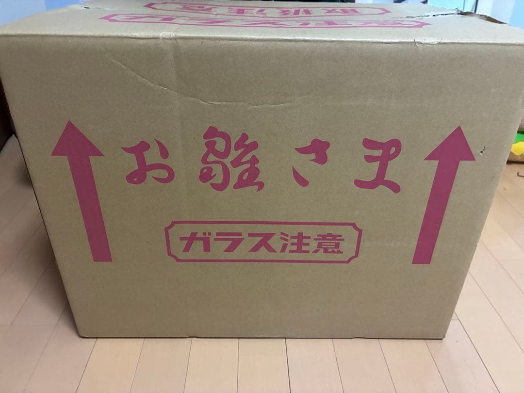 雛人形　オルゴール付き　ガラスケース入り