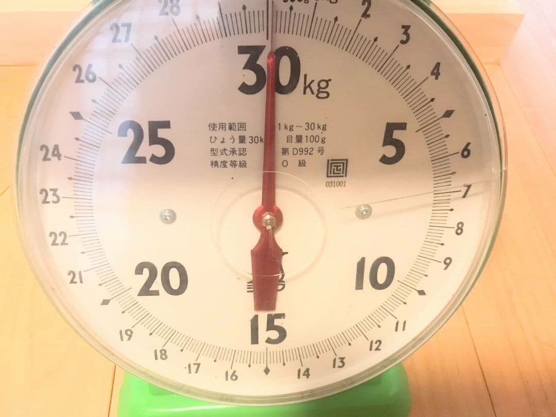 最大30kg 上ざらはかり レトロ