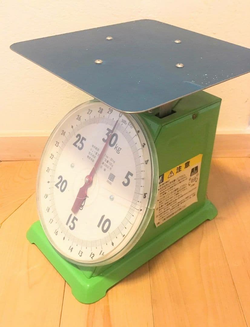 最大30kg 上ざらはかり レトロ