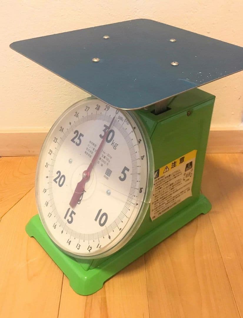 最大30kg 上ざらはかり レトロ