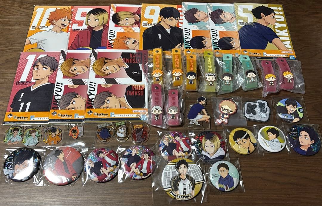 ハイキュー まとめ売り