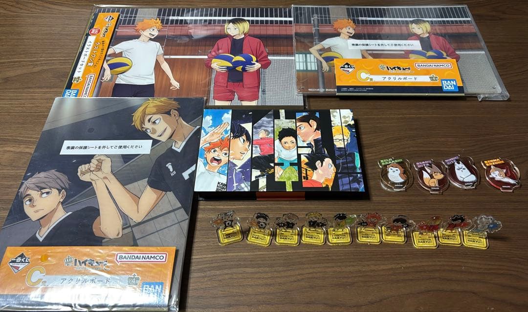 ハイキュー まとめ売り