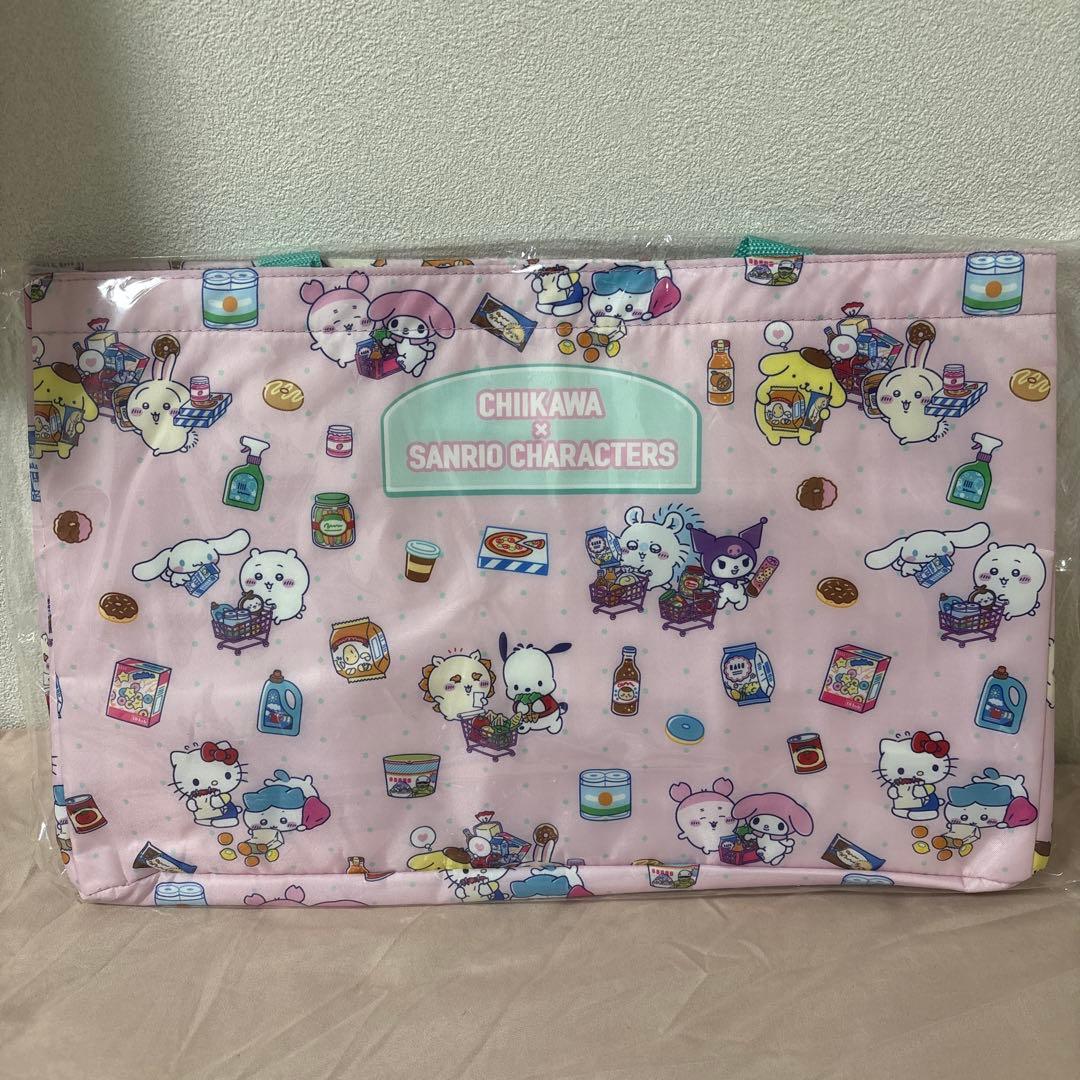 ハチワレ&うさぎ　まとめ売り