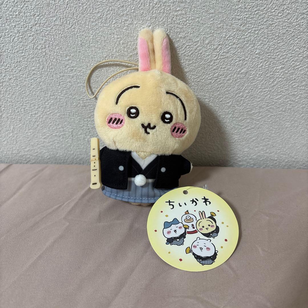 ハチワレ&うさぎ　まとめ売り