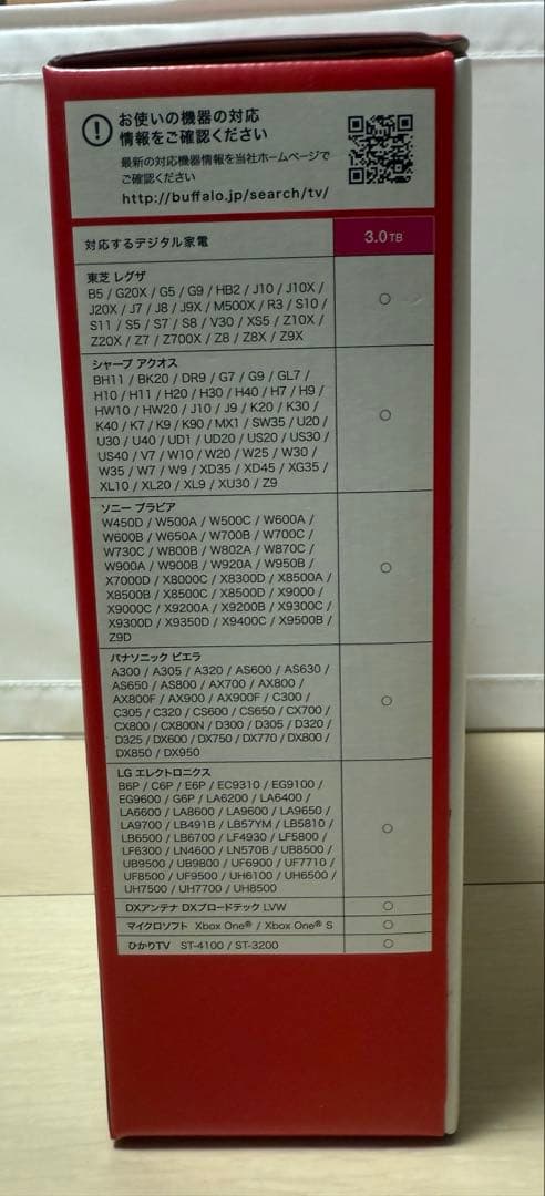BUFFALO 外付けHDD 3TB HD-LL3.0U3-BKF ブラック