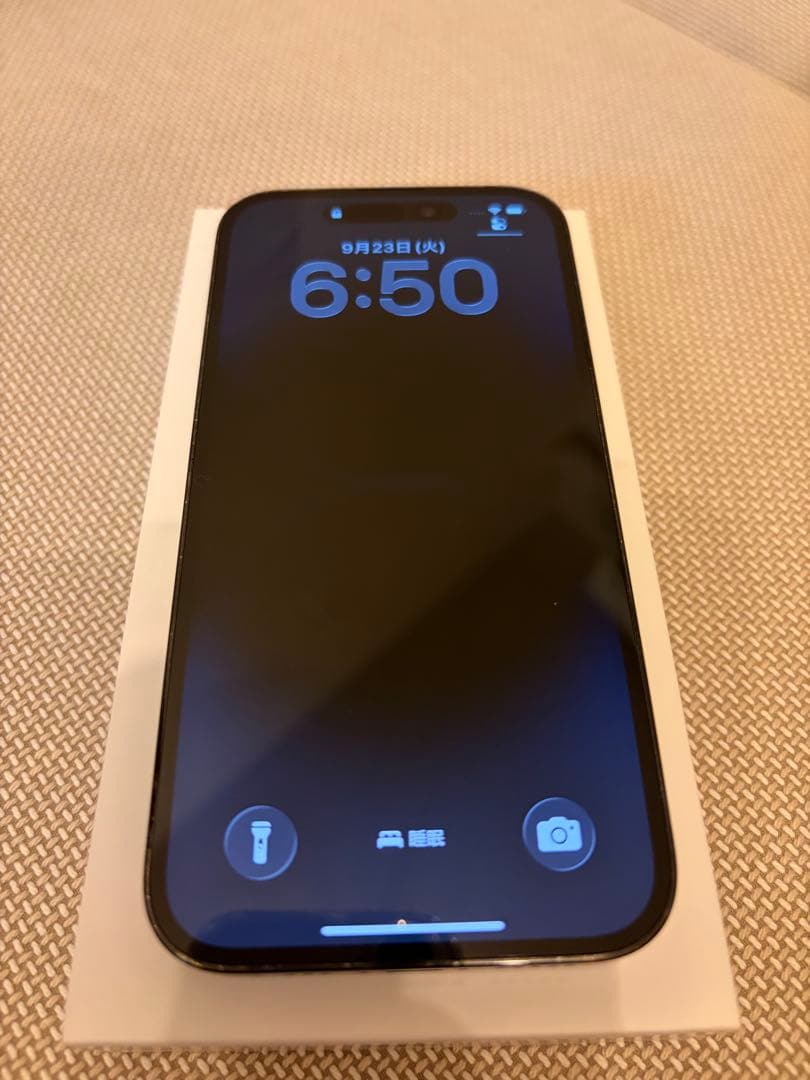 (ほ)iPhone 14 Pro 256GB スペースブラック