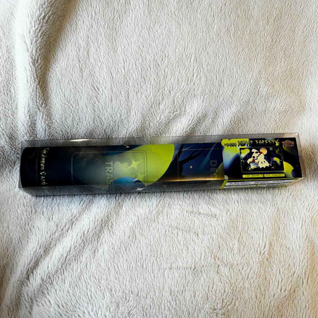 【匿名配送】韓国限定 ミミッキュ プレイマット ポケカ ナイトフォレスト ②海外