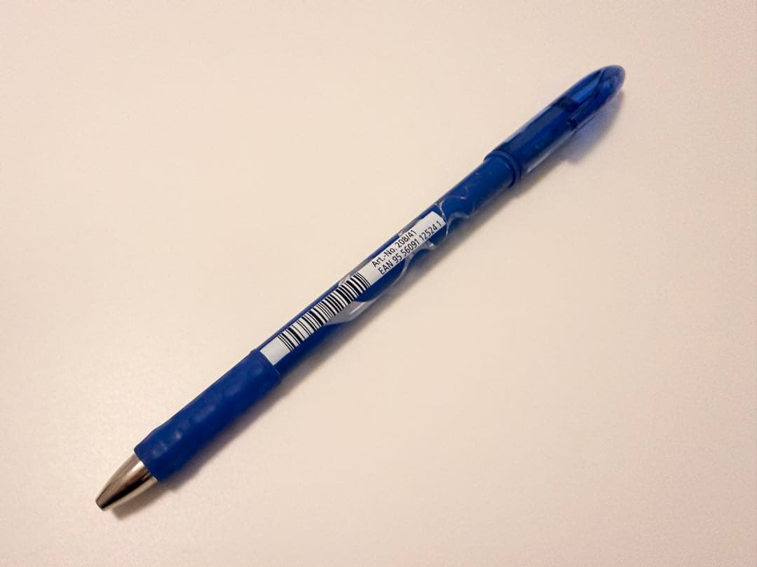 ペン回し　カラーゲルmx 青