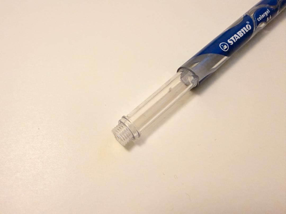 ペン回し　カラーゲルmx 青