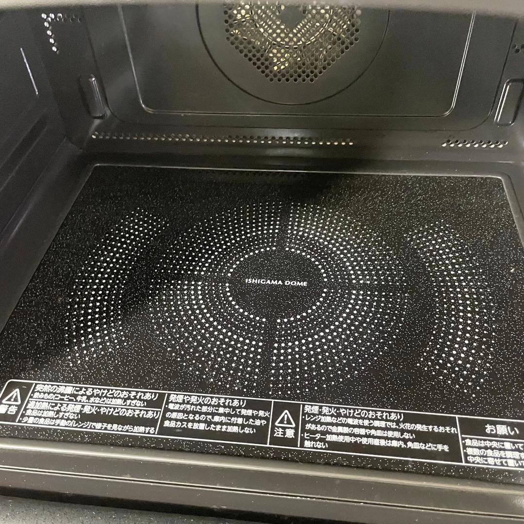 【美品/２週間保証付き】東芝 ER-WD3000 2021年製 レッド