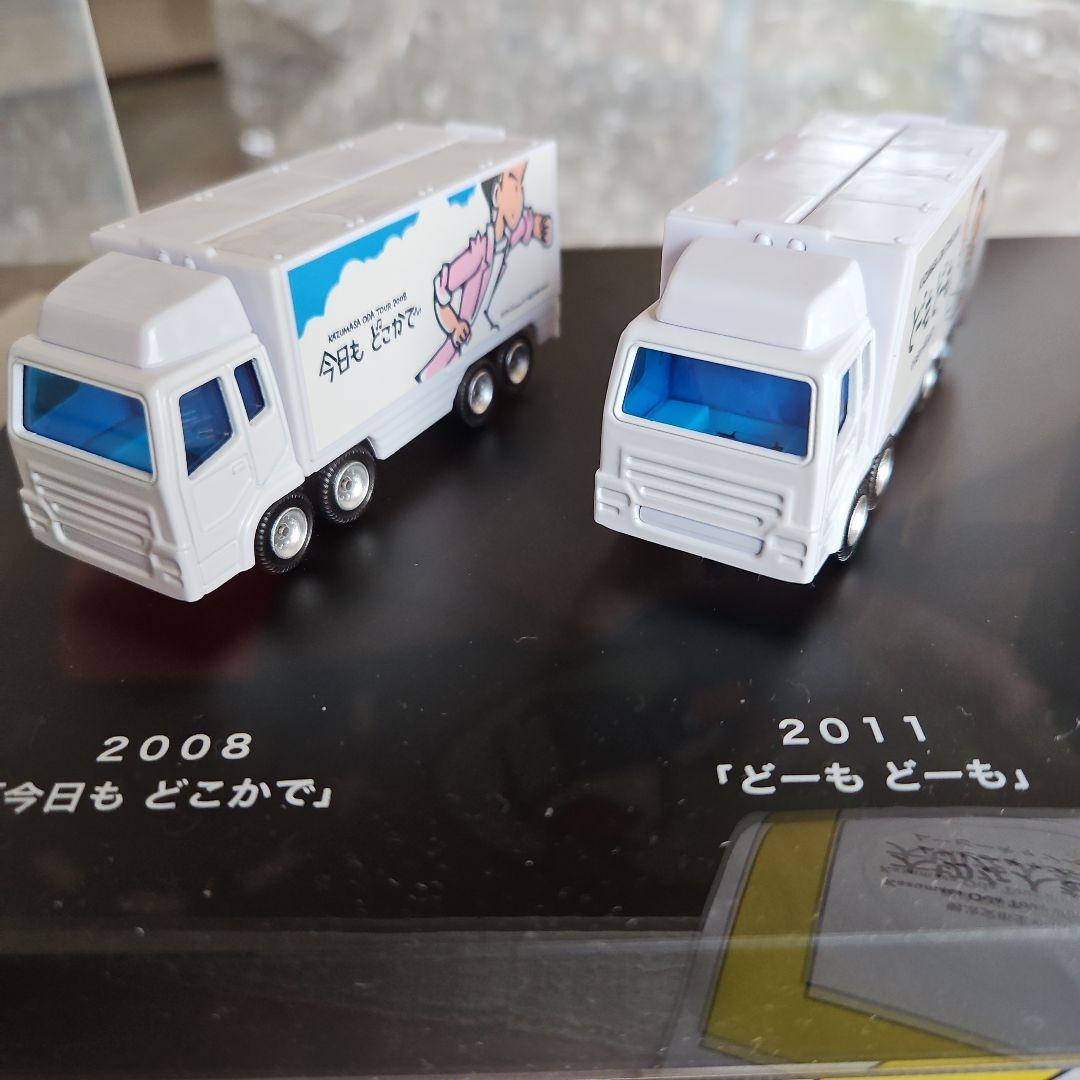 小田和正トランポミニカー6台セット