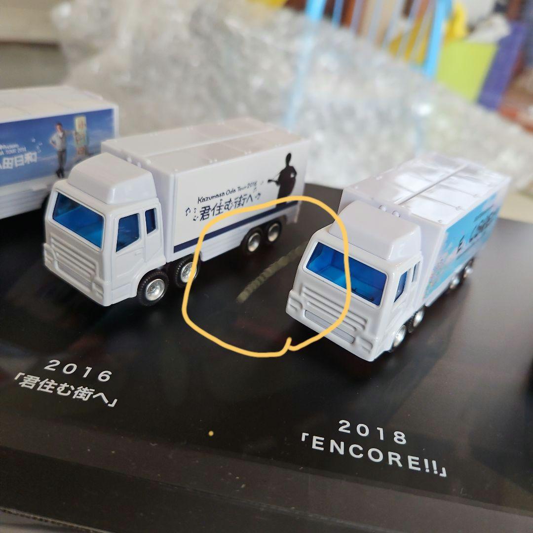 小田和正トランポミニカー6台セット