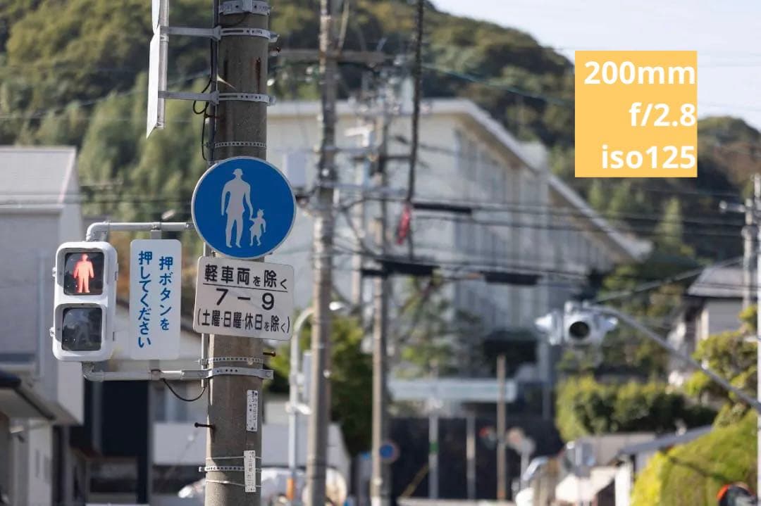 【美品・試写有】Canon EF 70-200mm f/2.8L USM