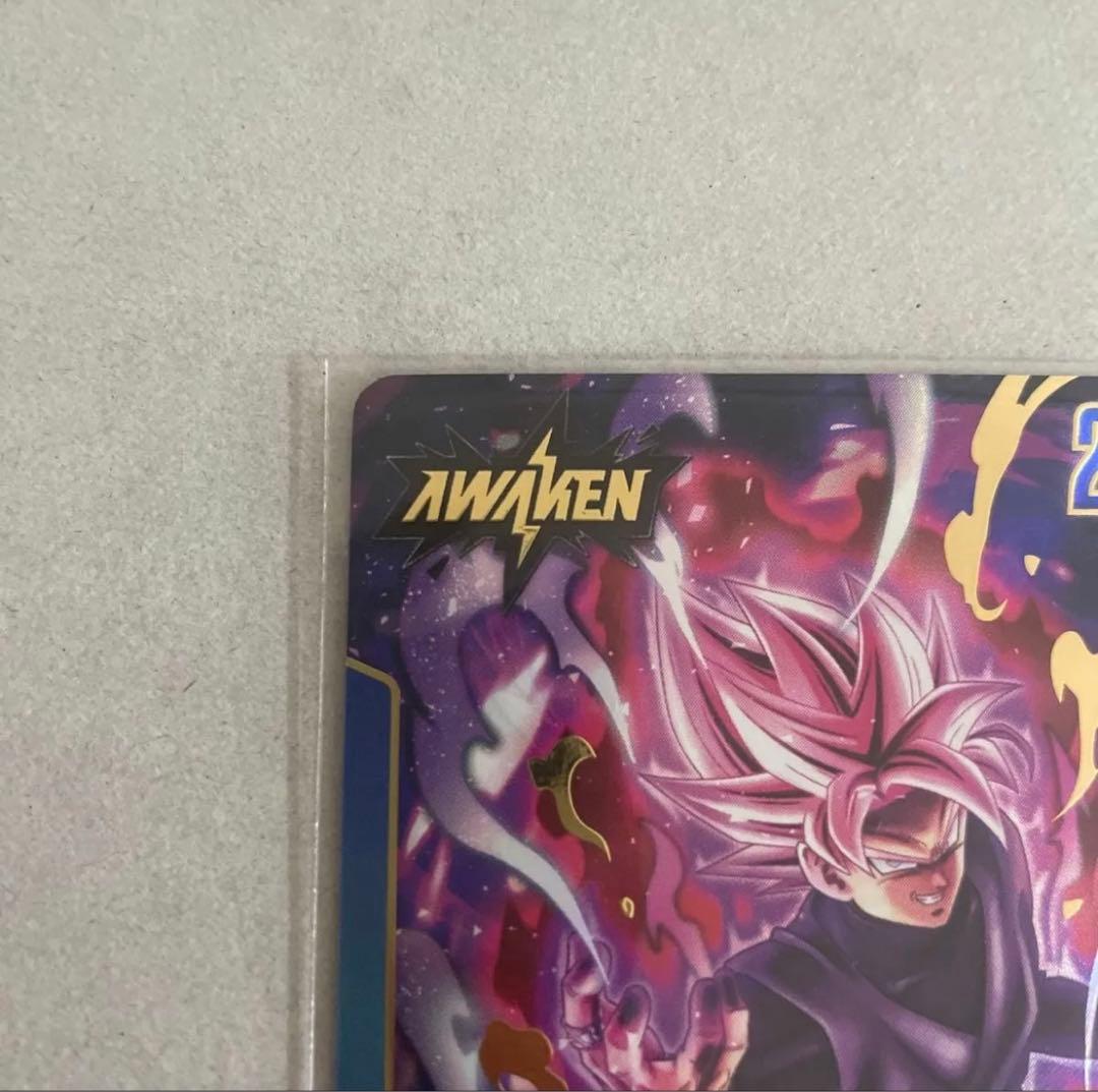 美品 ドラゴンボールフュージョンワールド　ゴクウブラック　リーダーパラレル