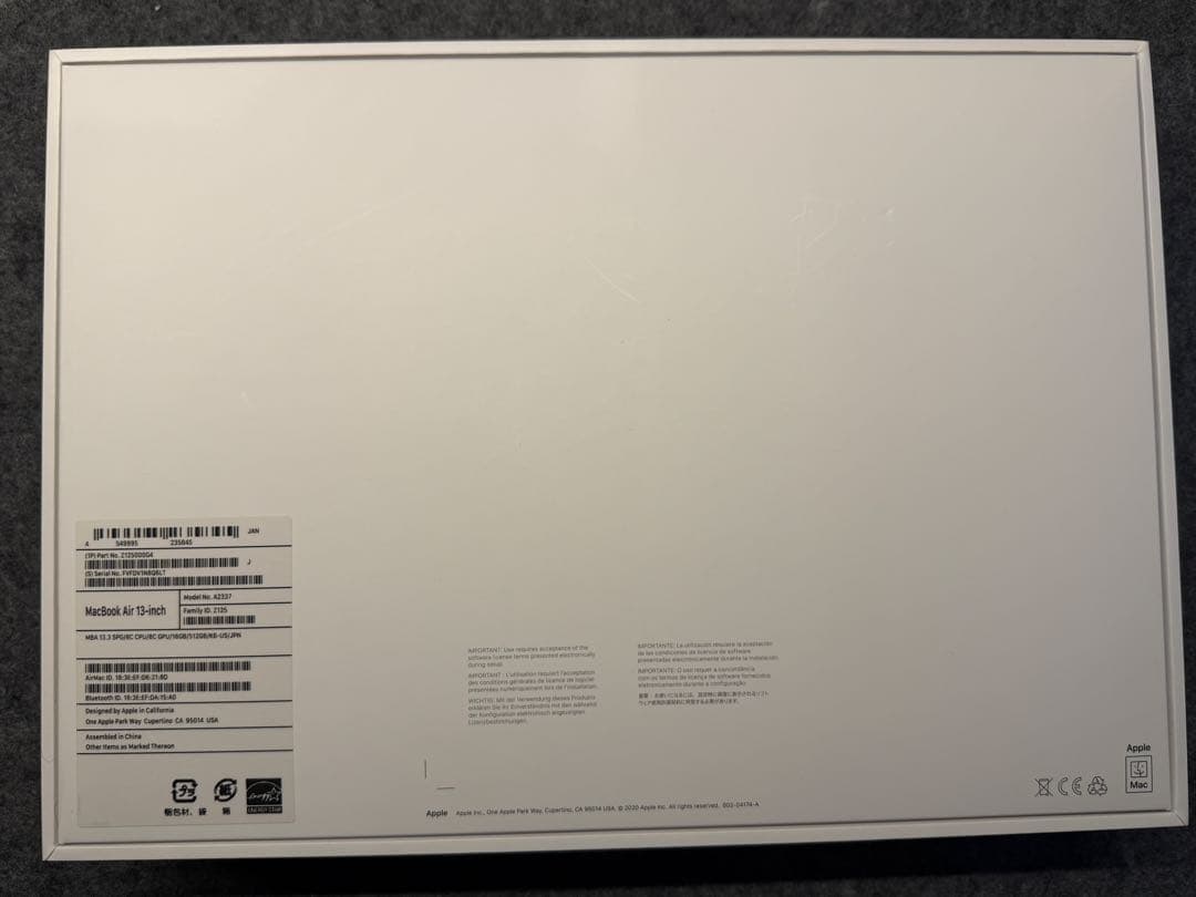 MacBook Air M1 13インチ16GB 512GB USキーボード