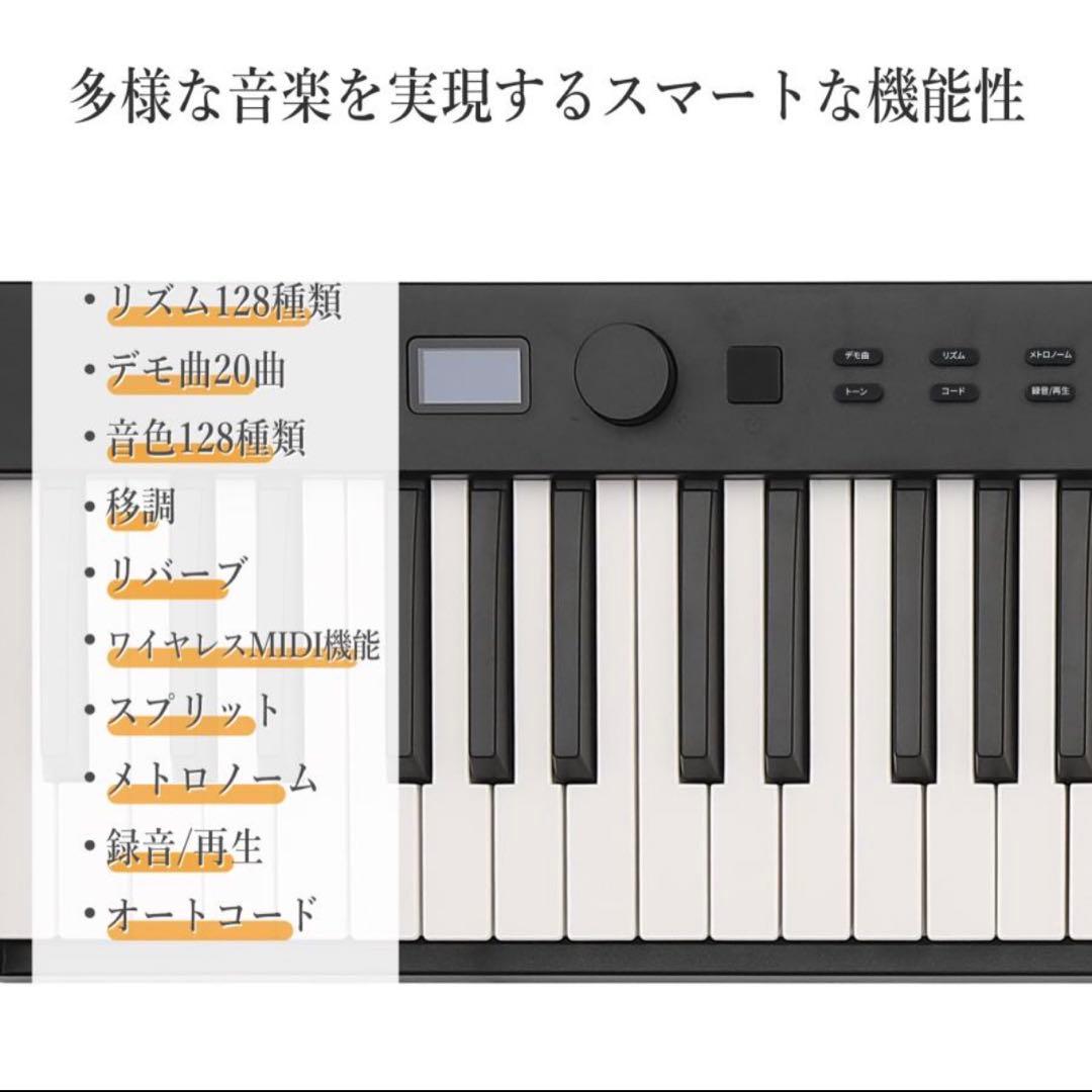 電子ピアノ 88鍵盤 キーボード 折りたたみ 持ち運び 電子キーボード 黒