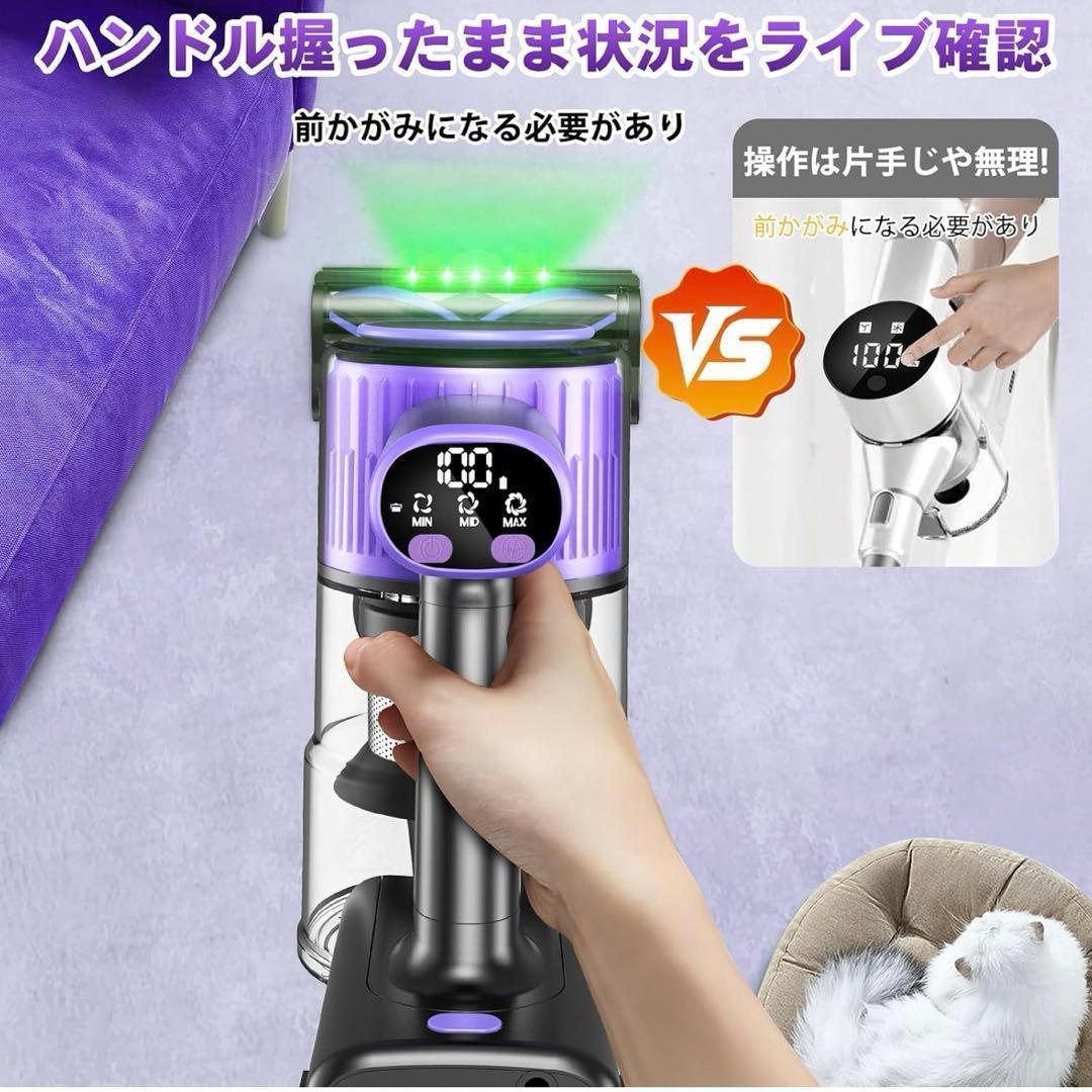 掃除機 コードレス2026革新版登場！110Kpa超強力吸引 自立 2WAY