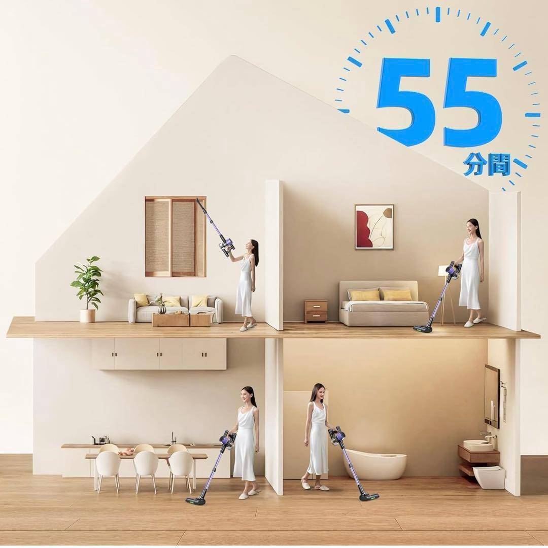 掃除機 コードレス2026革新版登場！110Kpa超強力吸引 自立 2WAY