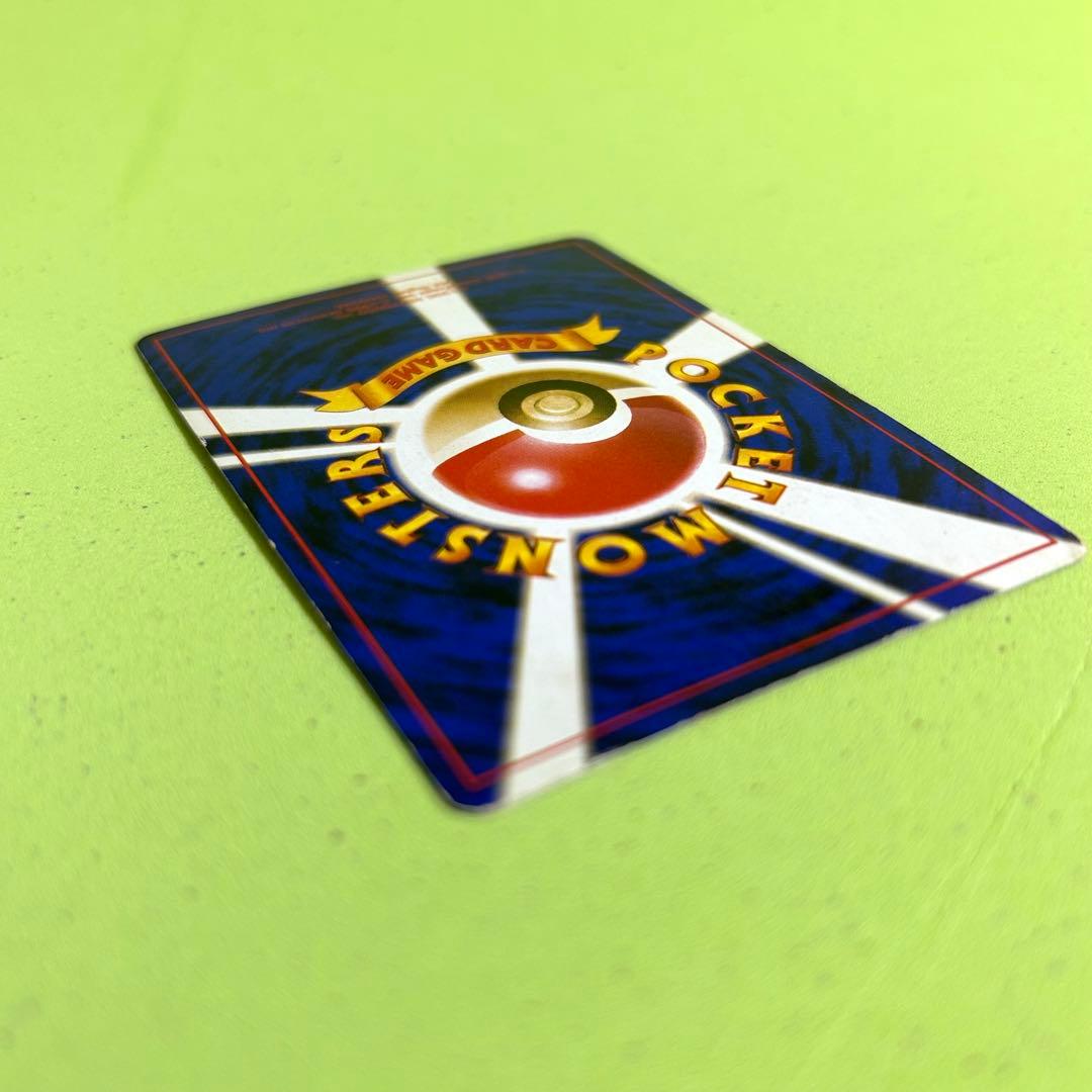 旧裏 リザードン かえんポケモン ポケモンカード　初期　十字ホロ