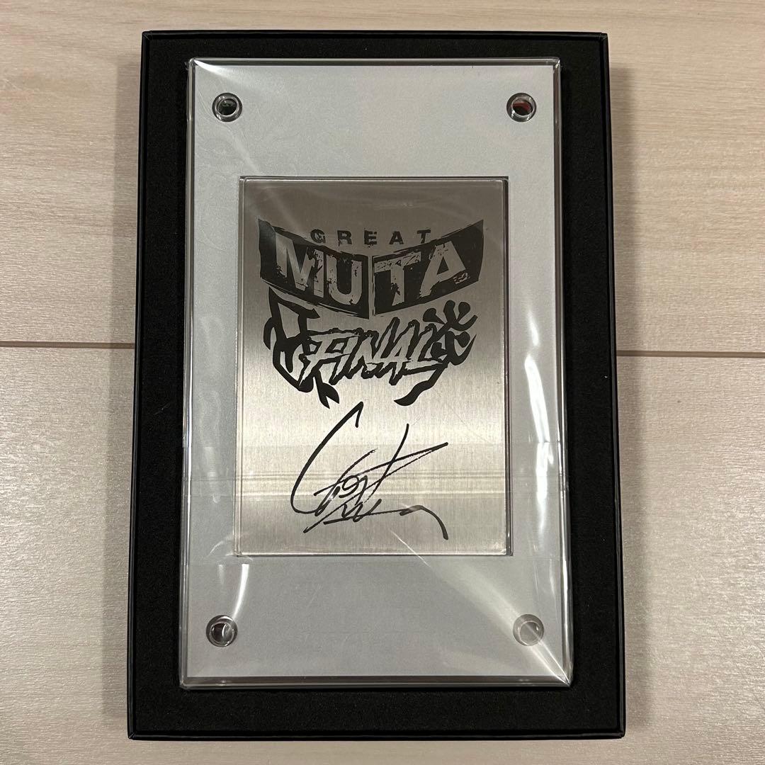 グレート・ムタ 武藤敬司 引退 VIP特典 特製スタンド ノア 新日本プロレス