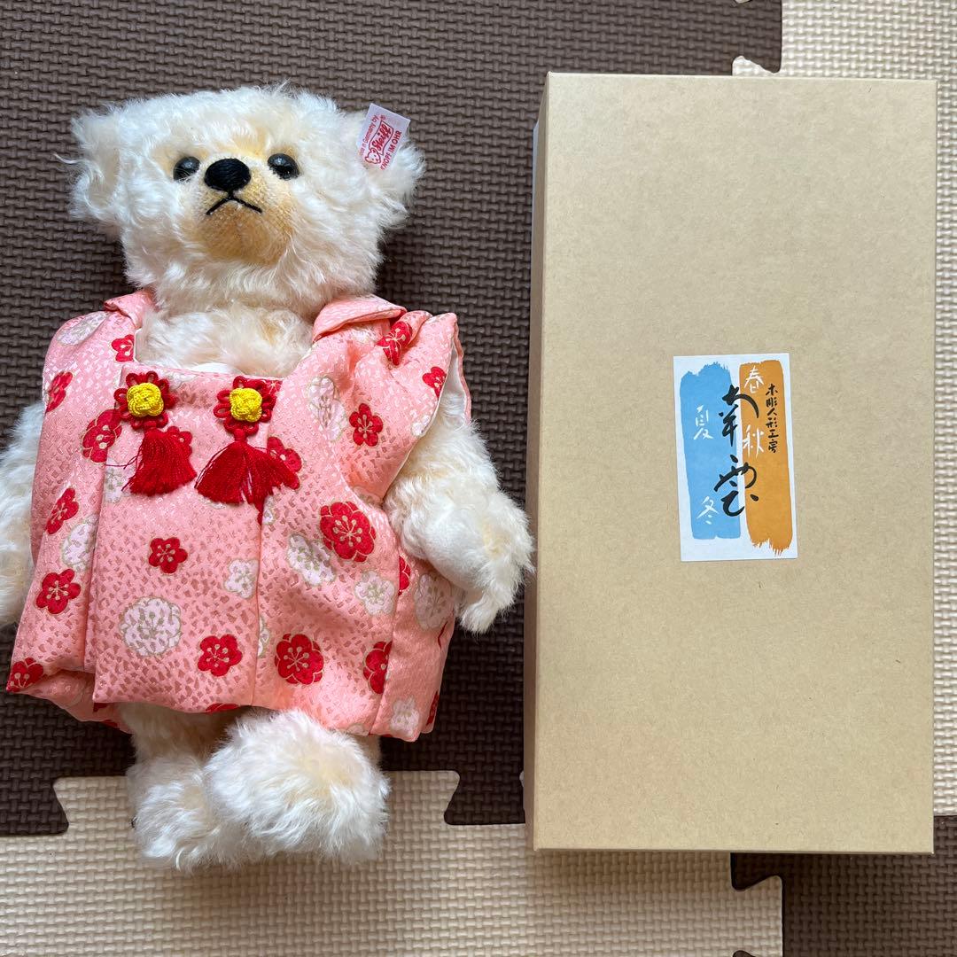 シュタイフ ひなベア　雛飾り羽子板付き　節句　ひな祭り　七五三