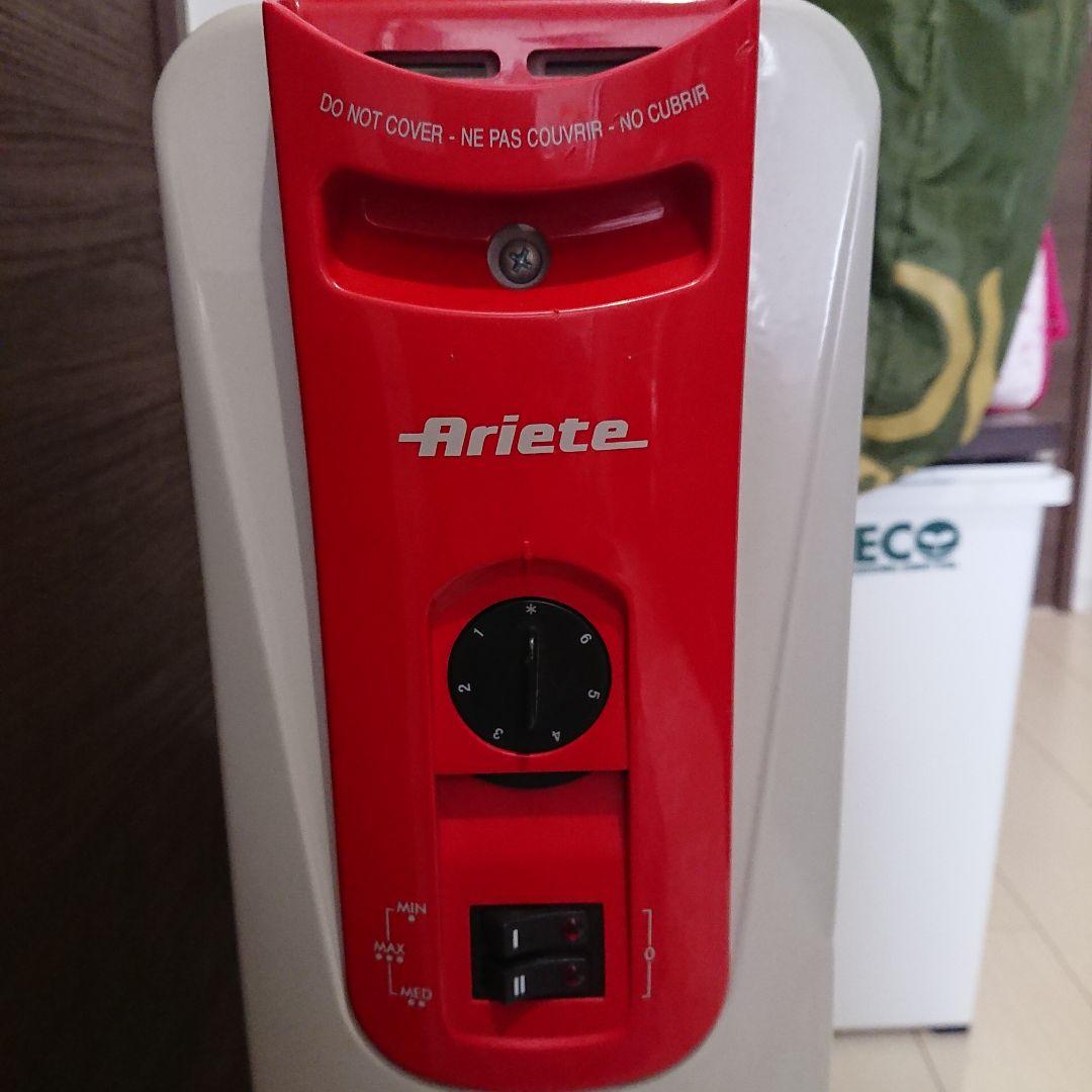 電気ヒーター DeLonghi A230812T-R