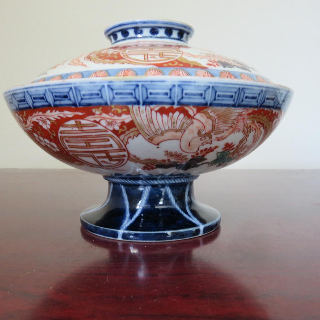 蓋物 丼 鉢 九谷 古伊万里 錦彩 鳳凰 最上手 赤絵 獅子 高台