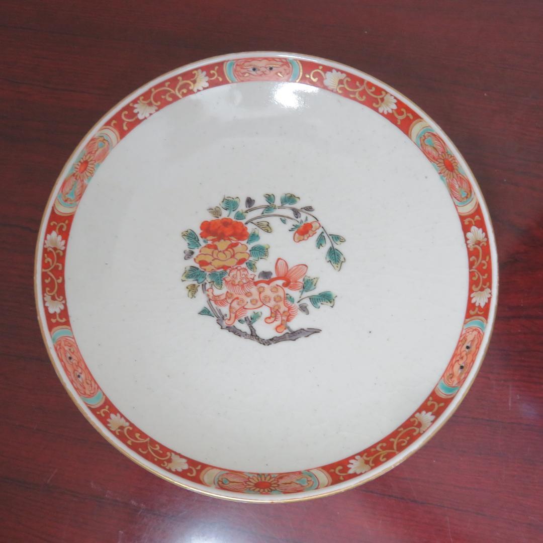 蓋物 丼 鉢 九谷 古伊万里 錦彩 鳳凰 最上手 赤絵 獅子 高台