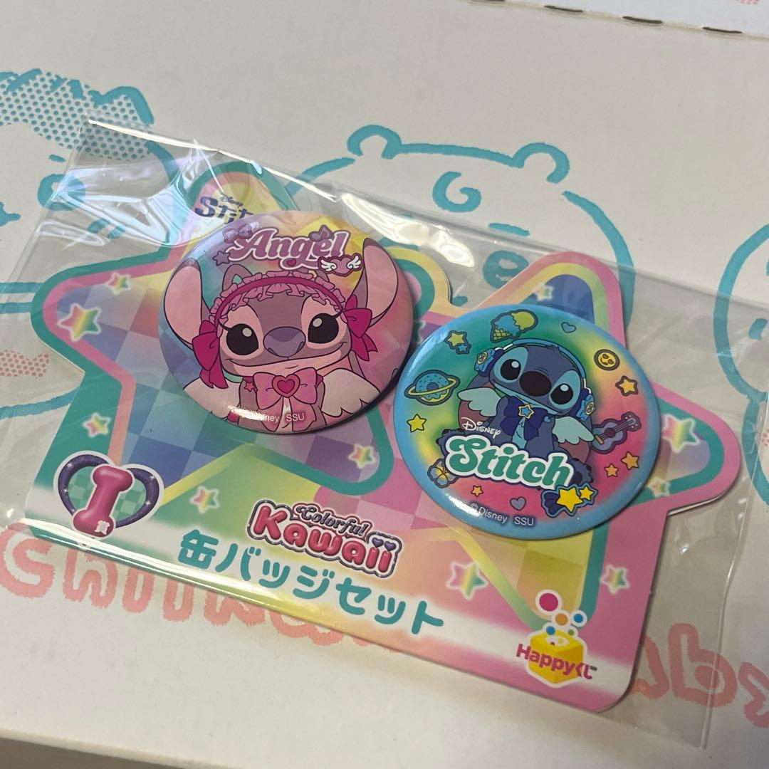 スティッチ happyくじ
