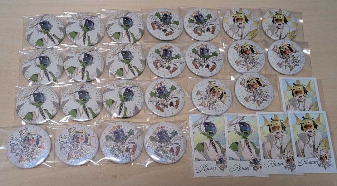 天使と悪魔PUS クリエ組