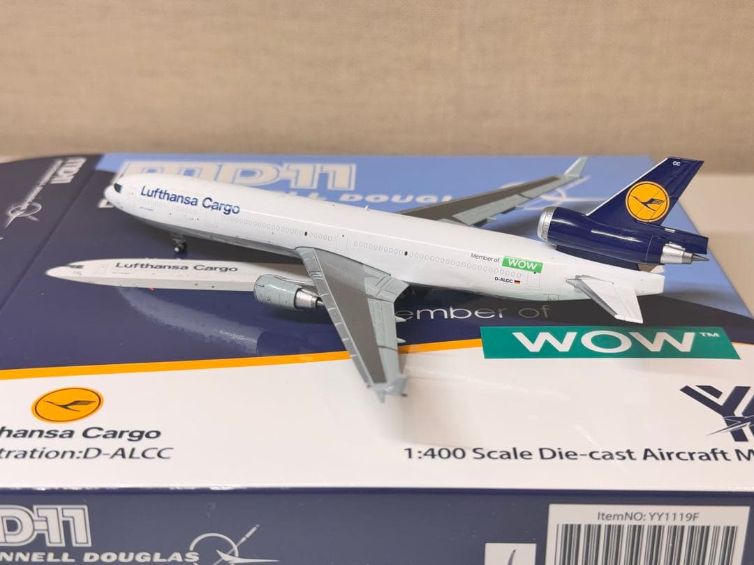 Lufthansa Cargo MD-11 WOW塗装 希少 1/400 HX