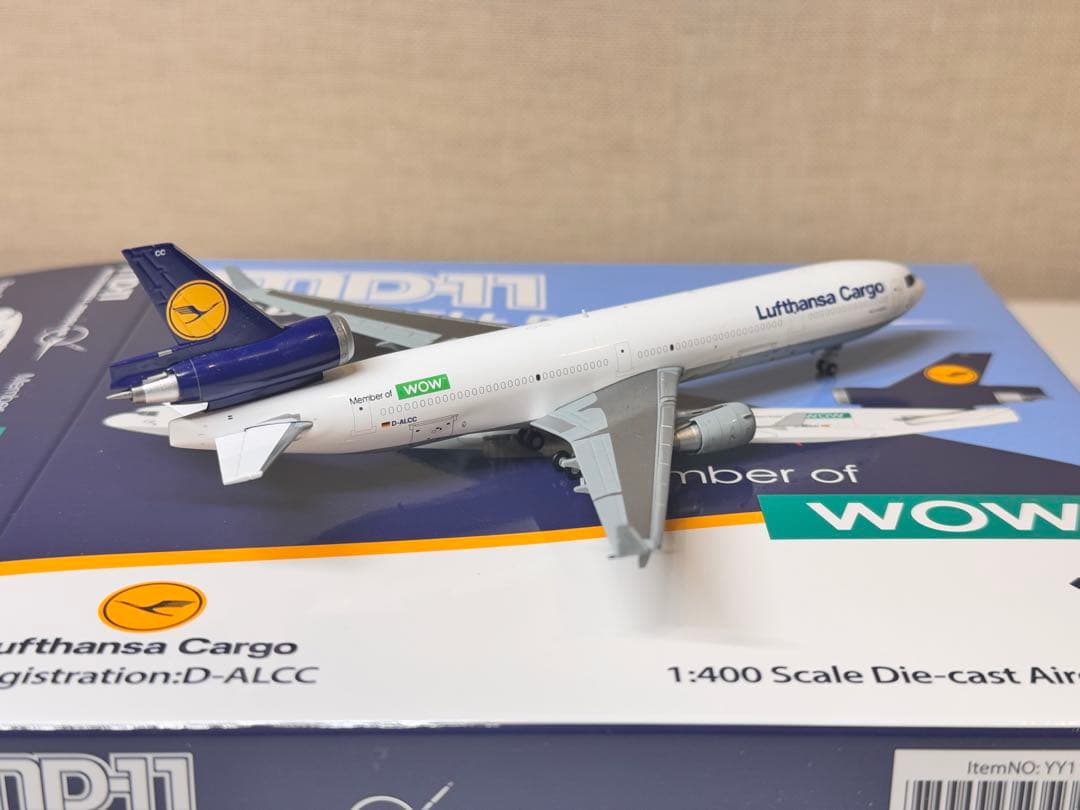 Lufthansa Cargo MD-11 WOW塗装 希少 1/400 HX