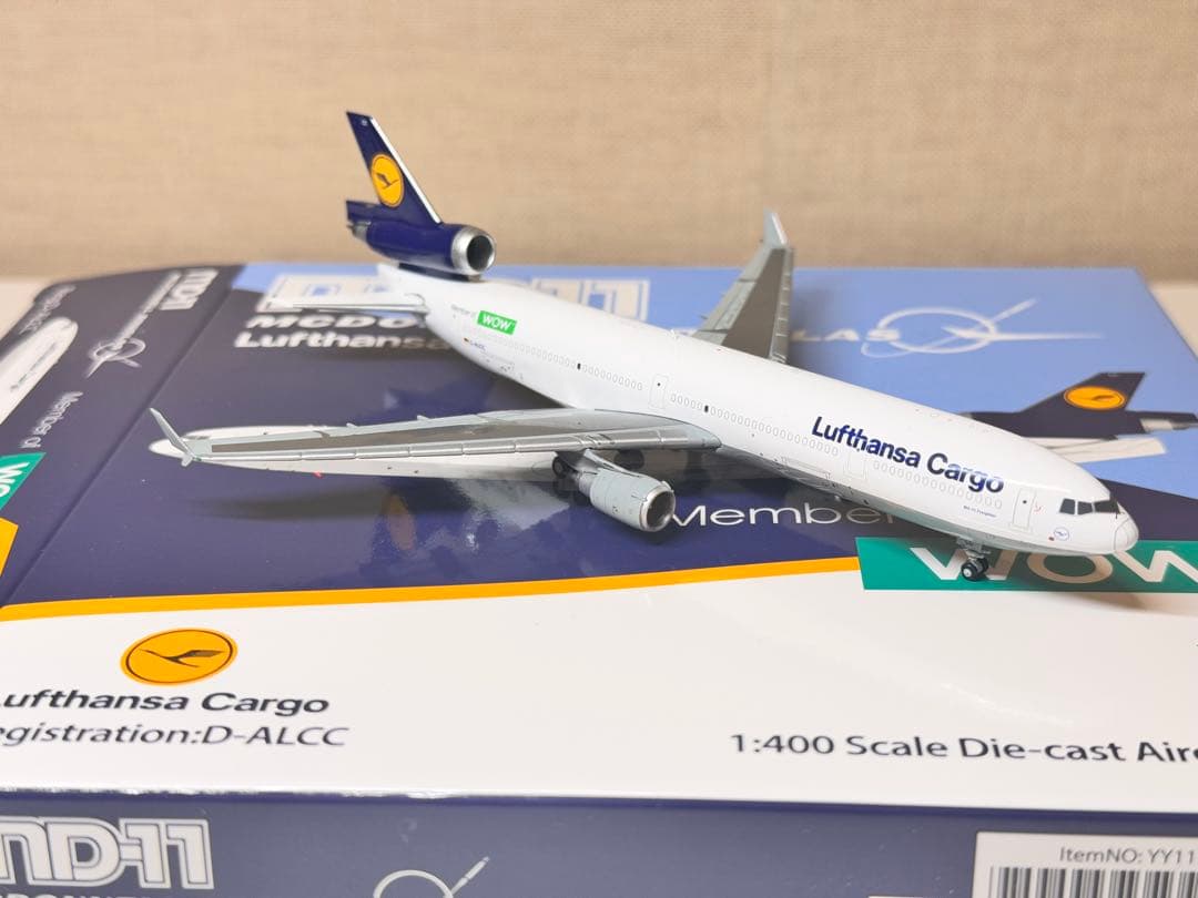 Lufthansa Cargo MD-11 WOW塗装 希少 1/400 HX