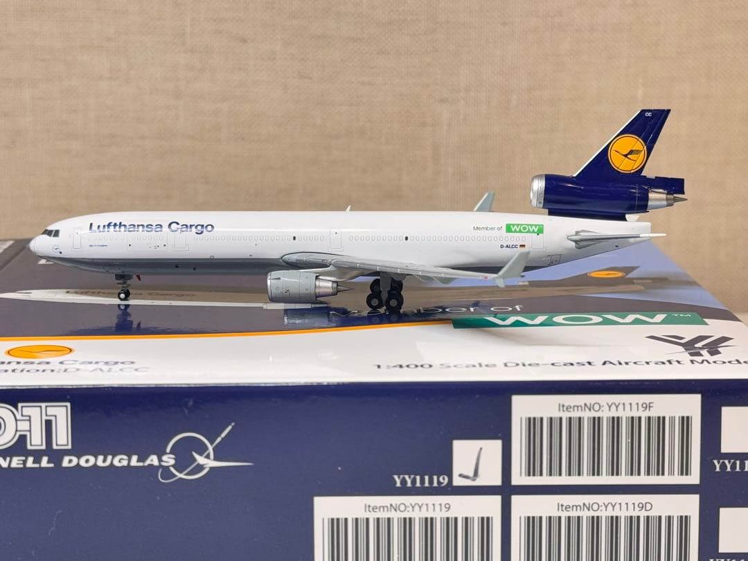 Lufthansa Cargo MD-11 WOW塗装 希少 1/400 HX