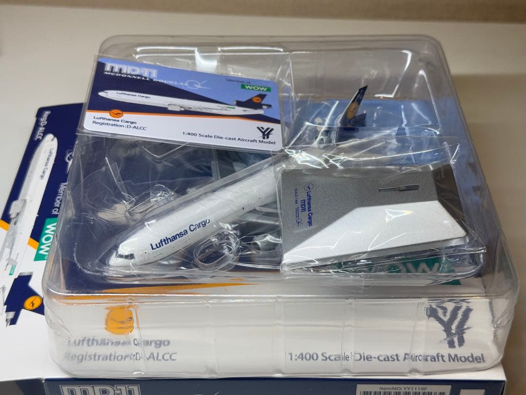 Lufthansa Cargo MD-11 WOW塗装 希少 1/400 HX