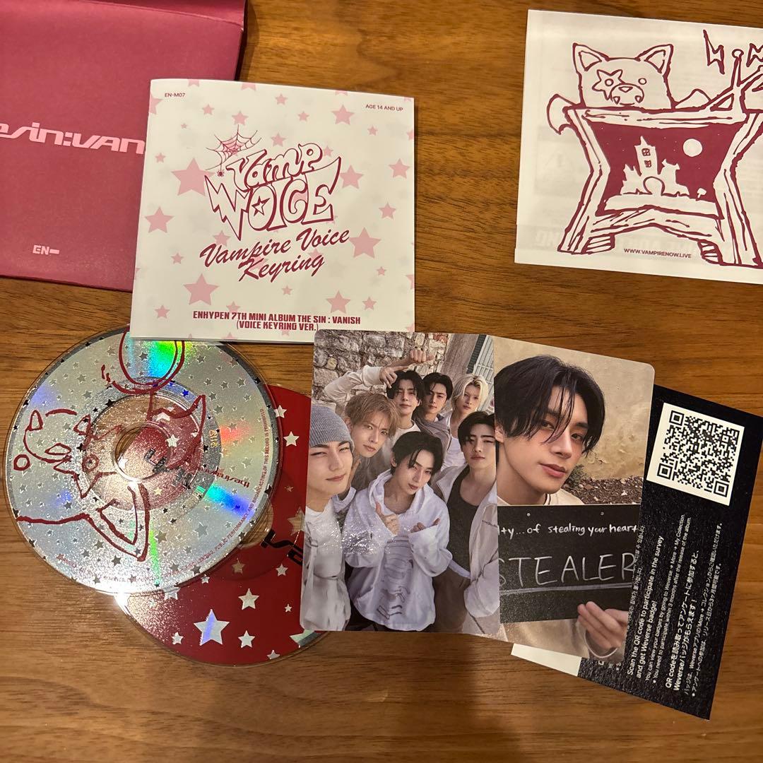ENHYPEN ジェイク　ボイスキーリング　THE SIN VANISH