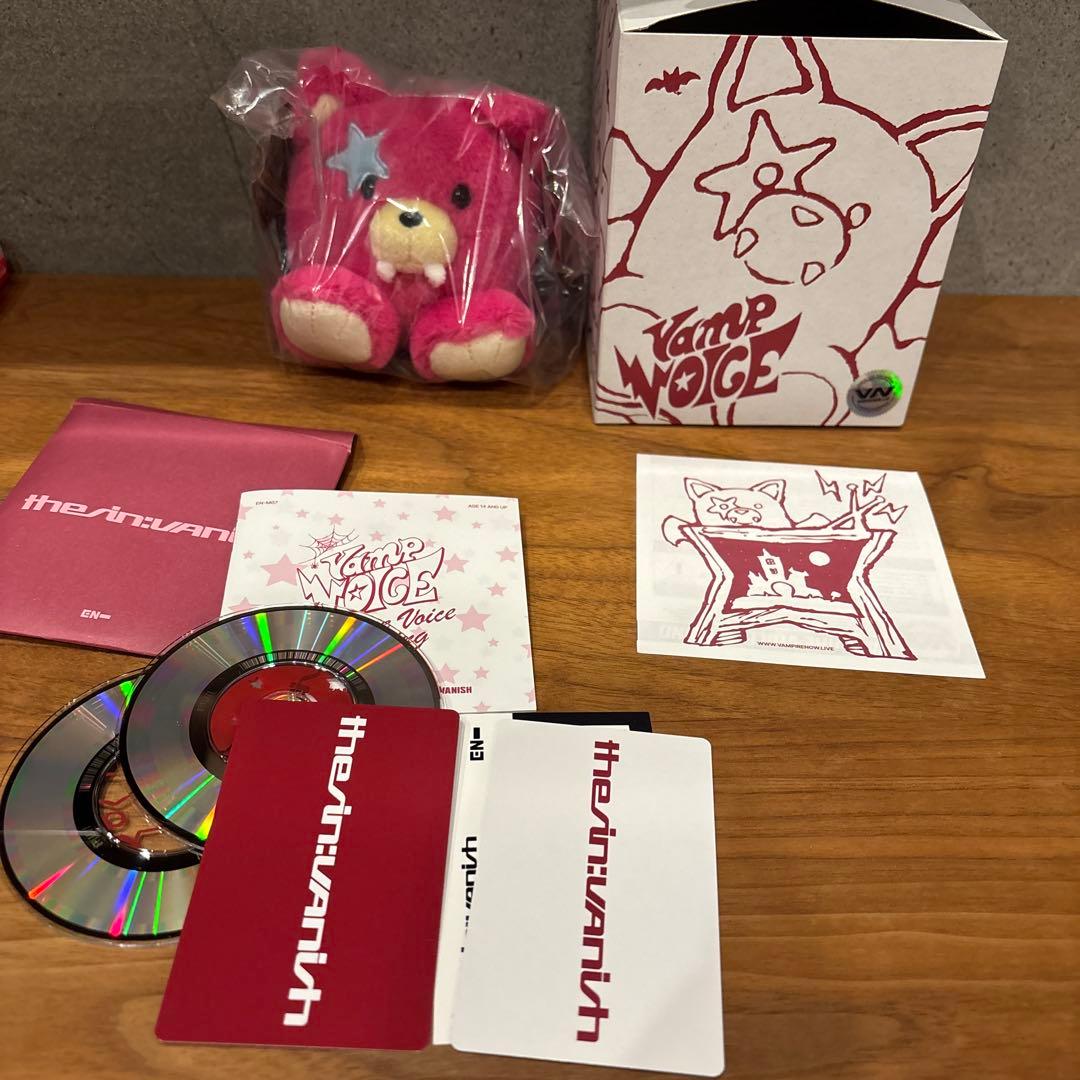 ENHYPEN ジェイク　ボイスキーリング　THE SIN VANISH