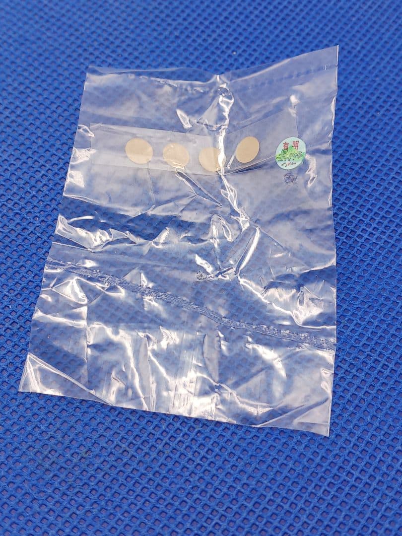 マイクロエース A1441 DE10-1755 国鉄特急色