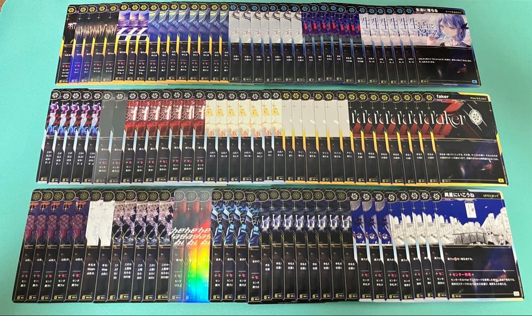 神椿TCG 引退品 まとめ売り スターター 神コレ 御伽話 ブースター1,2弾